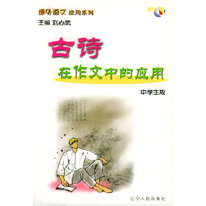 ��Ԋ�������еđ���/�n���Z�đ���ϵ�С��ЌW����