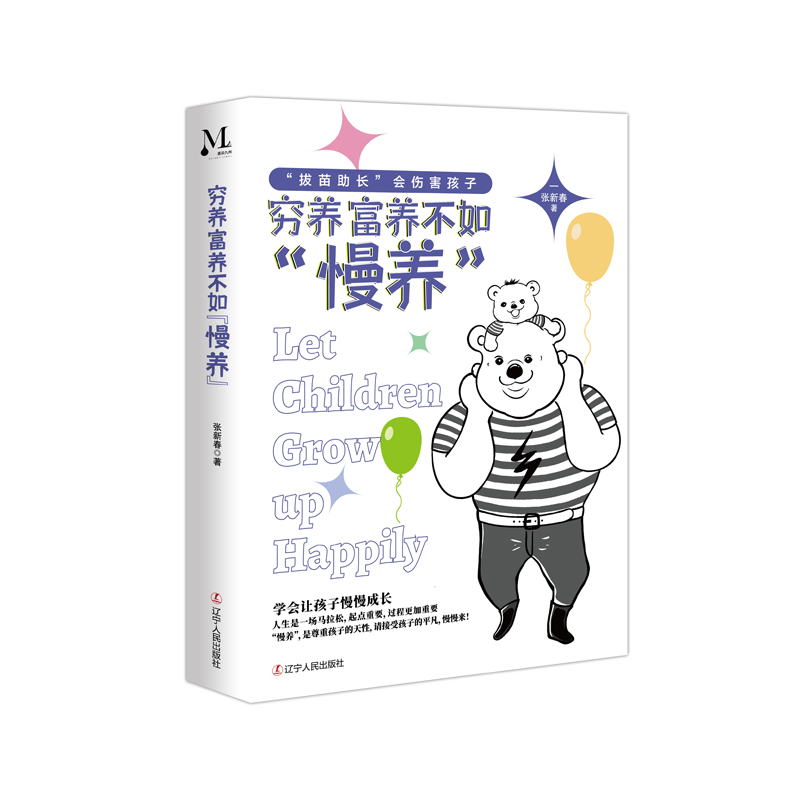 �F�B(y��ng)���B(y��ng)�������B(y��ng)�����ٿ���Ů���Ը����B(y��ng) �׃�����̺ܽË�����ͯ����W(xu��)����������ĸ�����(q��)�ͳ��LԸ�������L���x��ͥ��������