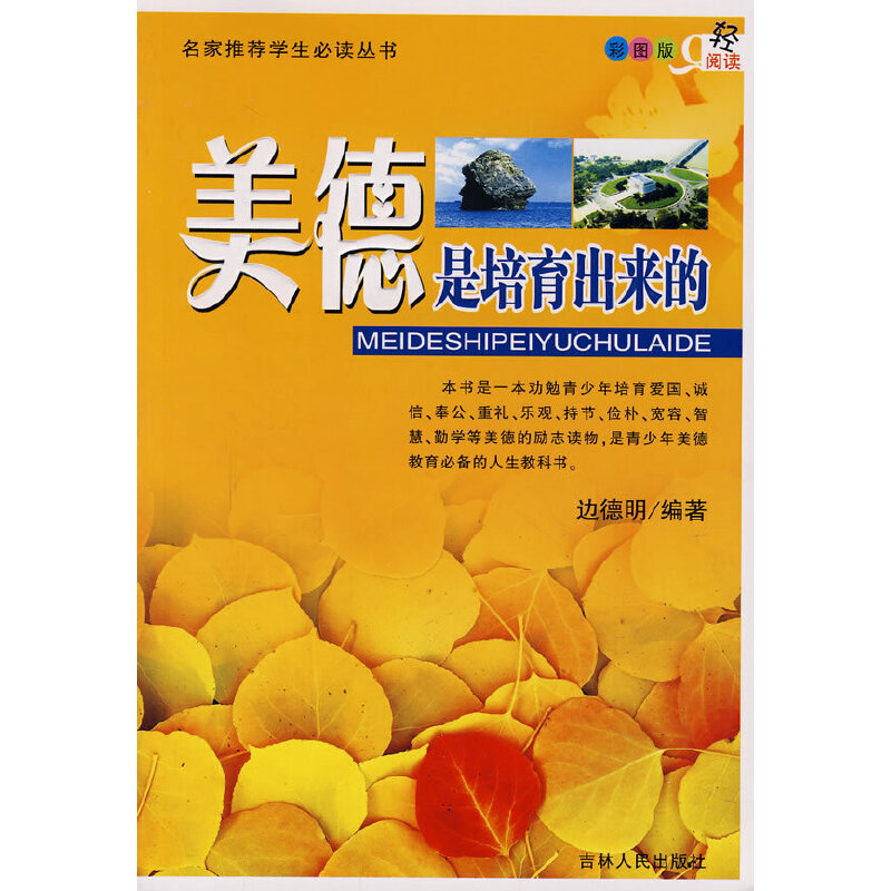 ���������������ģ��ʈD�棩