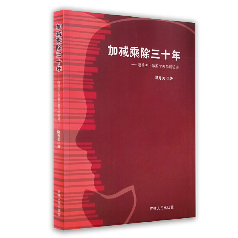 �Ӝp�˳���ʮ��