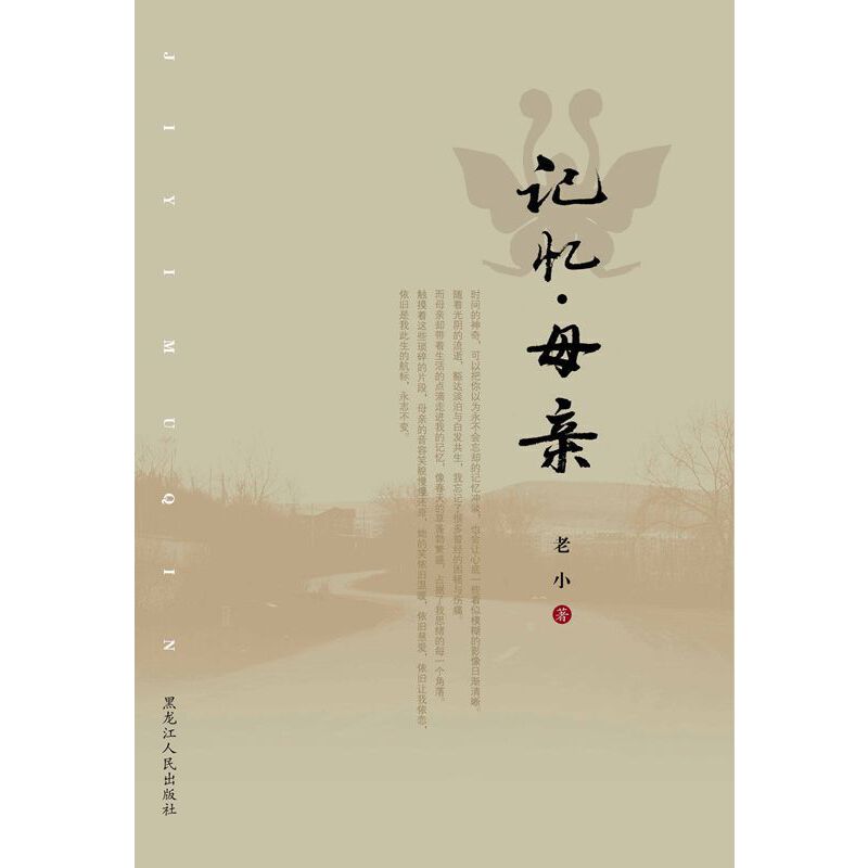 ӛ����ĸ�H