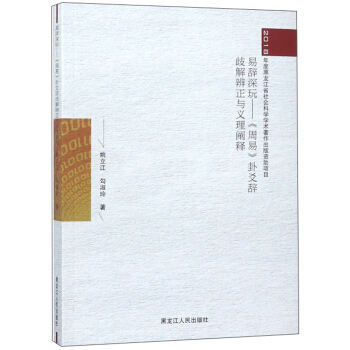 ���o���棺�����ס���س�o�������c�x���U�