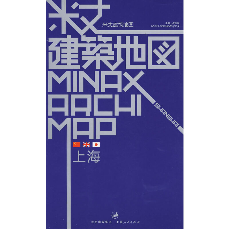 ���ɽ����؈D �Ϻ�