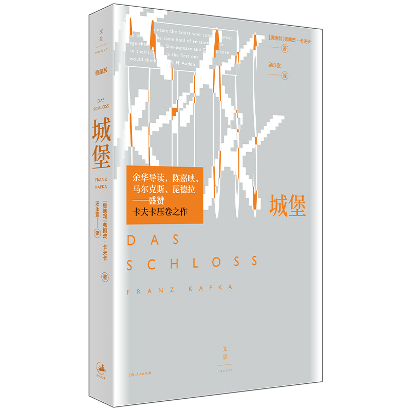 ���Ǳ��������A��(d��o)�x��ꐼ�ӳ���R����˹��������ʢٝ�����򿨉���֮����