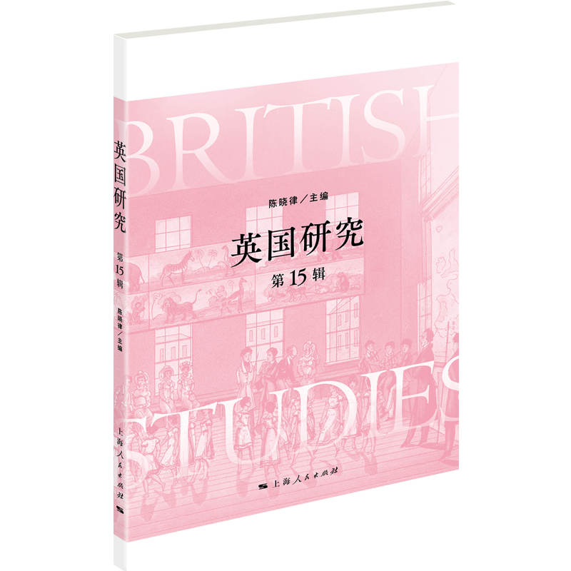 Ӣ��(gu��)�о� ����15݋��