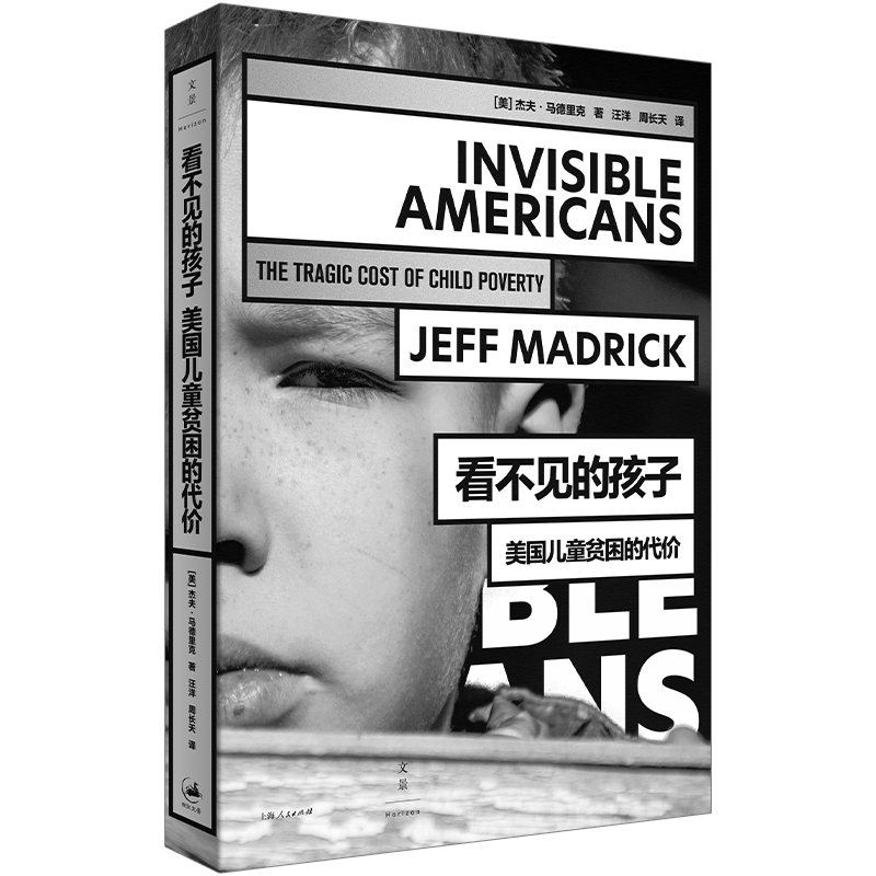 ����Ҋ(ji��n)�ĺ��ӣ�����(gu��)��ؚͯ���Ĵ��r(ji��)����¶����(gu��)��������ʧ�`���|(zh��)��̽������(gu��)��ؚͯ�����ࣩ