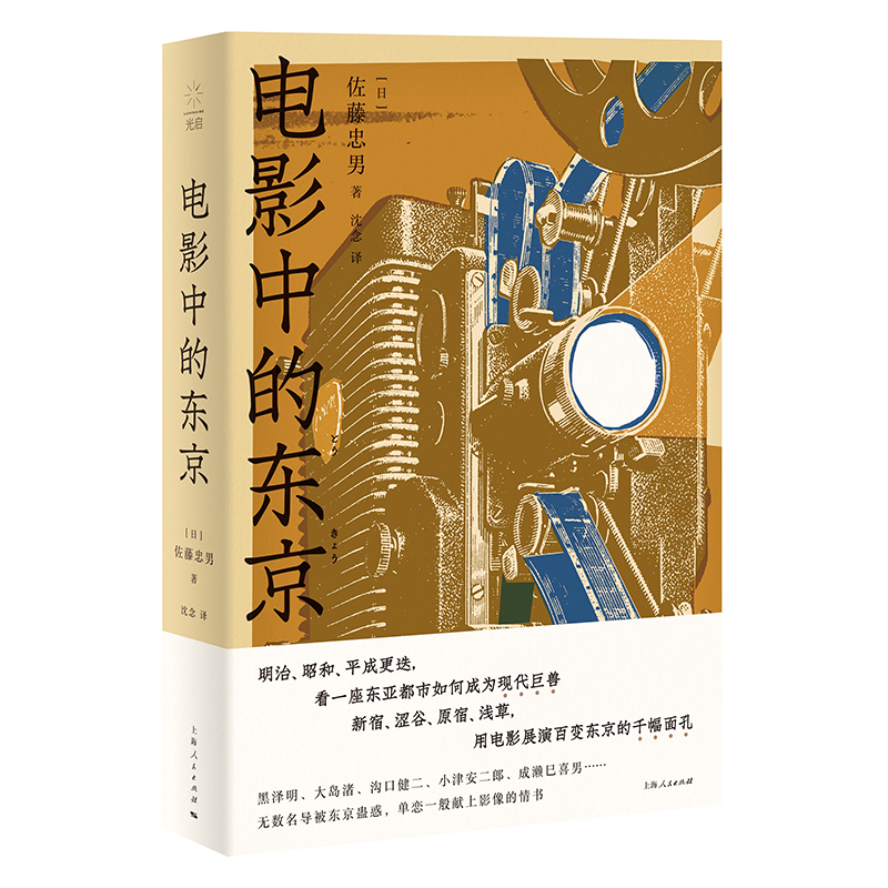 �Ӱ�еĖ|����ë���ذ����]���ڝ���/��u�/�Ͽڽ���/С�򰲶��ɵ�����(d��o)�Ė|���Ӱ�����