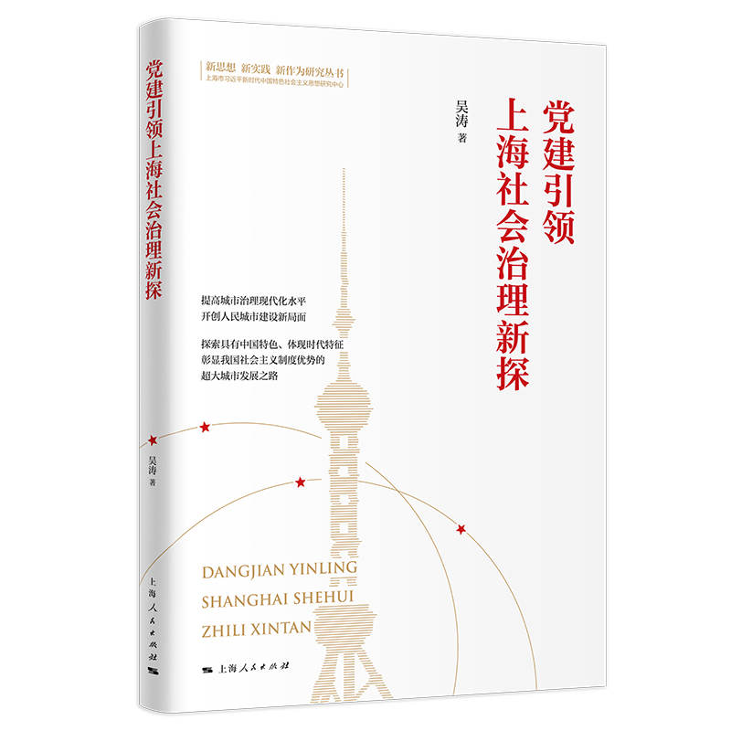 �h�����I(l��ng)�Ϻ����(hu��)������̽