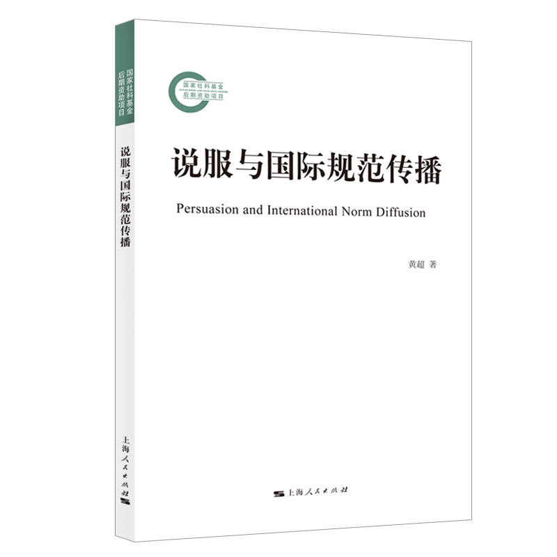 �f���c���HҎ(gu��)������