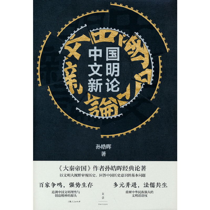 �Ї�(gu��)������Փ