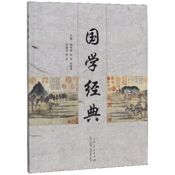 ���W(xu��)��(j��ng)��