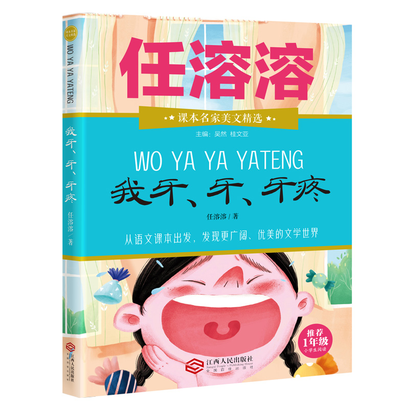 �n���������ľ��x һ�꼉(j��) ע���� ���������������ۡ�