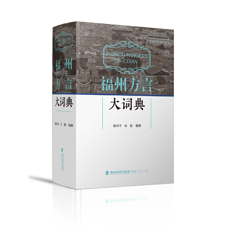 ���ݷ��Դ��~��