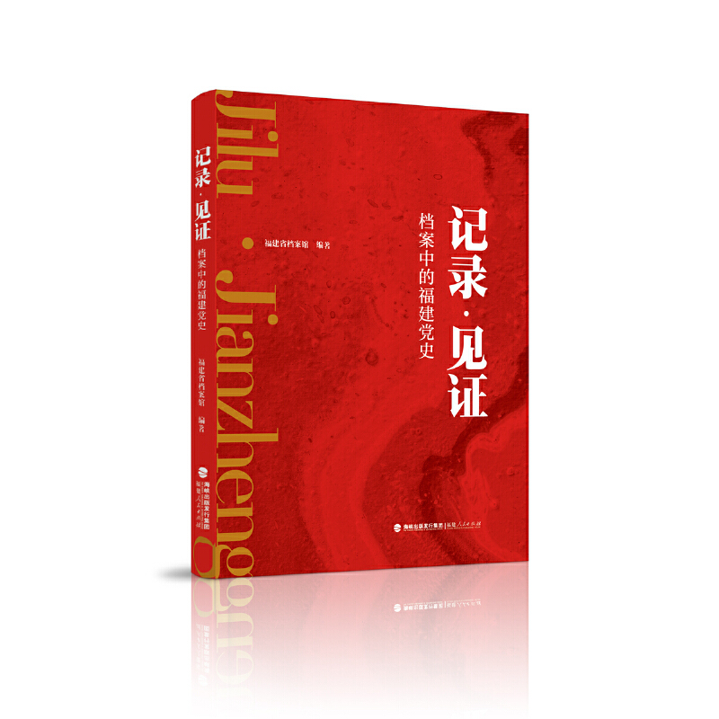 ӛ䛡�Ҋ�C�����n���еĸ����hʷ