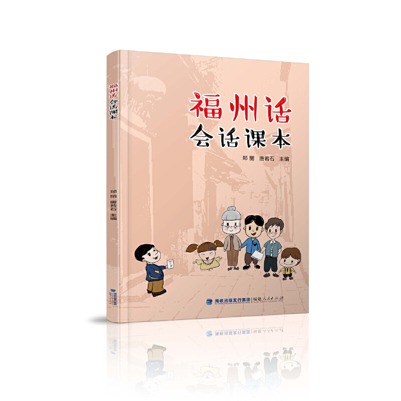 ����Ԓ��Ԓ�n��