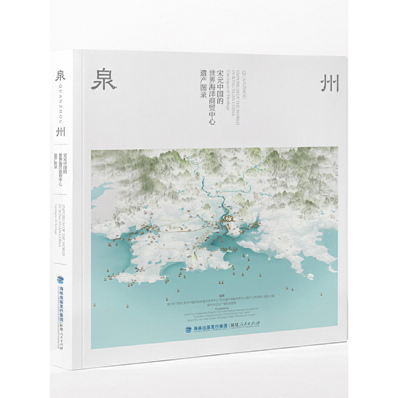 Ȫ�ݣ���Ԫ�Ї�(gu��)�����纣�����Q(m��o)�����z�a(ch��n)�D�