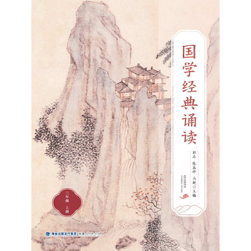 ���W(xu��)��(j��ng)���b�x�����꼉�σԣ�