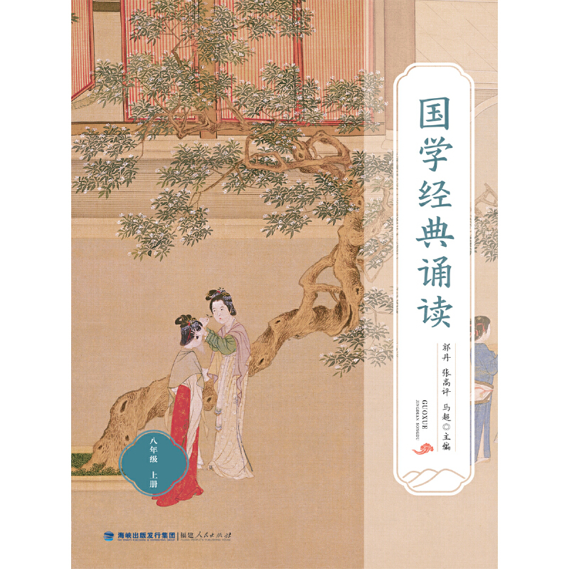 ��(gu��)�W(xu��)��(j��ng)���b�x�����꼉(j��)�σ�(c��)��