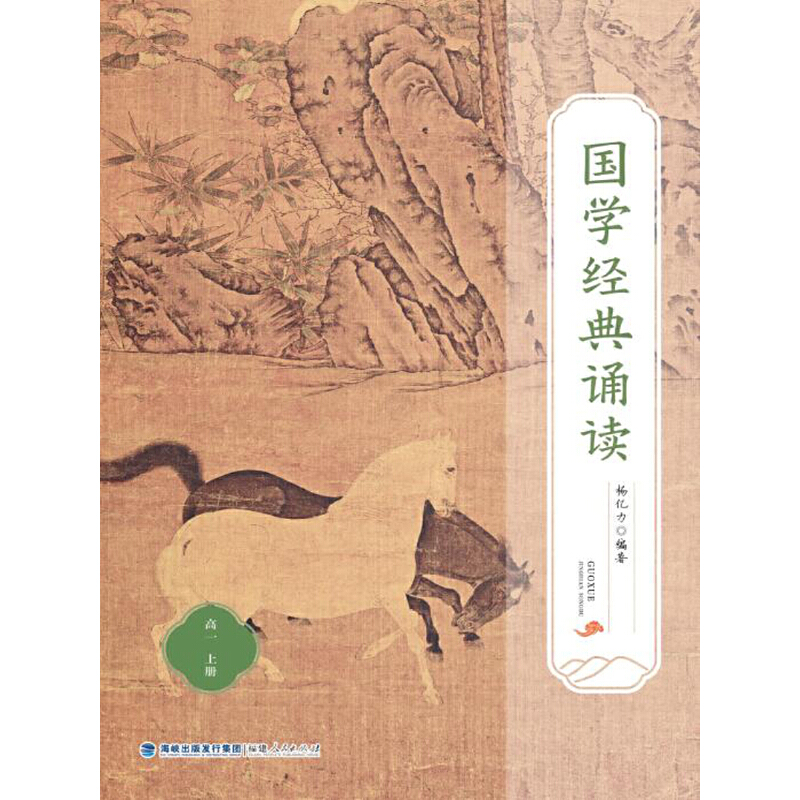 ��(gu��)�W(xu��)��(j��ng)���b�x����һ�σ�(c��)��