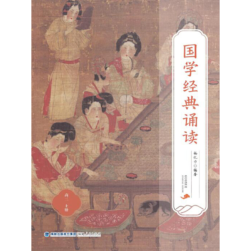 ���W(xu��)��(j��ng)���b�x���߶��σԣ�