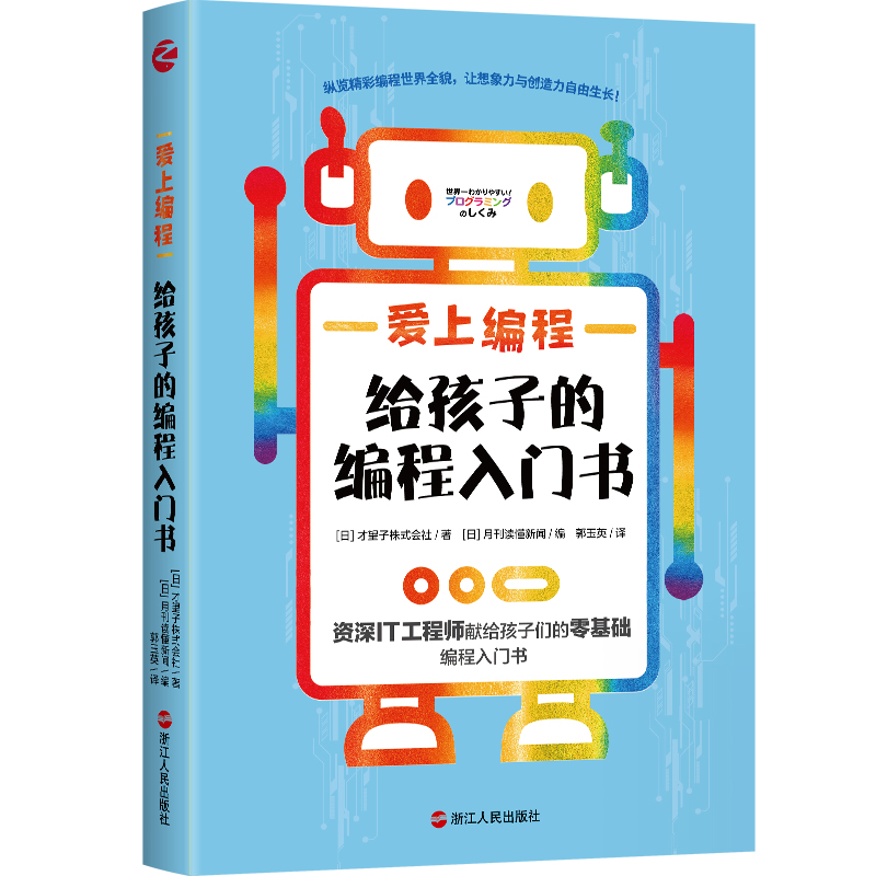 ���Ͼ��̣��o���ӵľ������T��