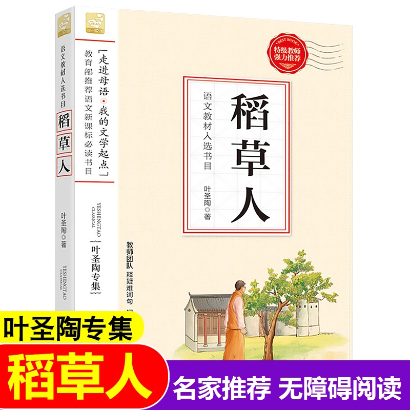 С�W(xu��)�Z�Ľ̲����x��Ŀ ������