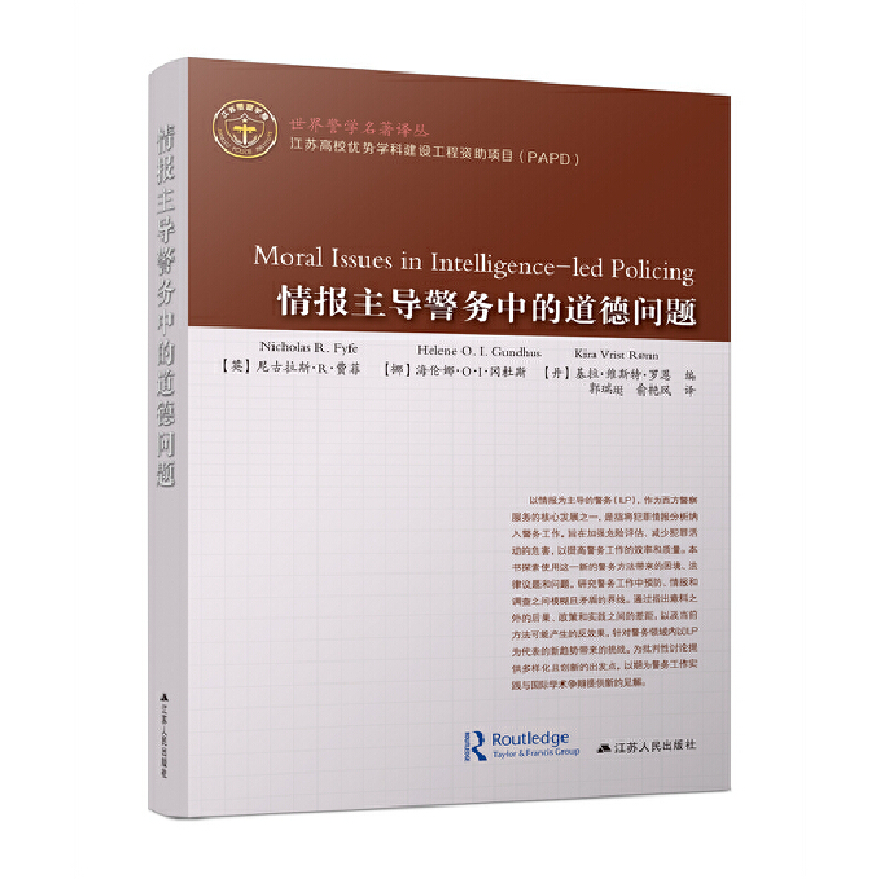 �����������(w��)�еĵ����}