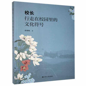 У�L(zh��ng)������У�@����Ļ���̖(h��o)