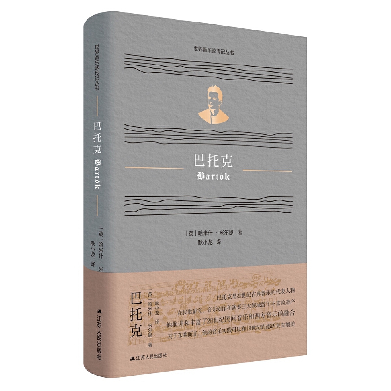 ���пˣ���������(l��)�҂�ӛ������