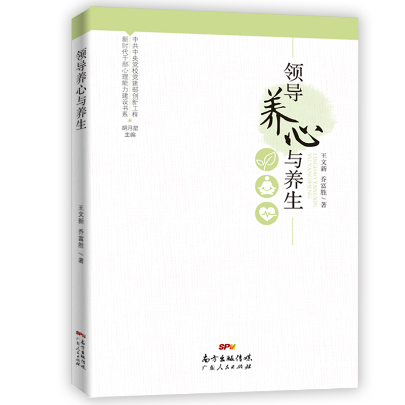 �r(sh��)���ɲ������������O(sh��)��ϵ���I(l��ng)��(d��o)�B(y��ng)���c�B(y��ng)��