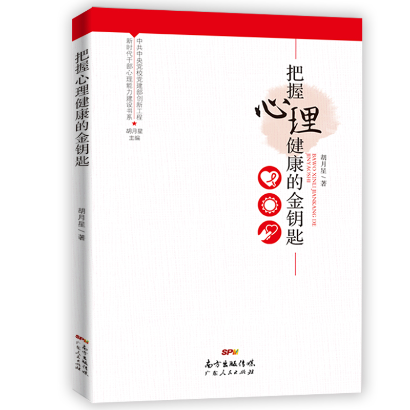 �r(sh��)���ɲ������������O(sh��)��ϵ���������������Ľ�耳�