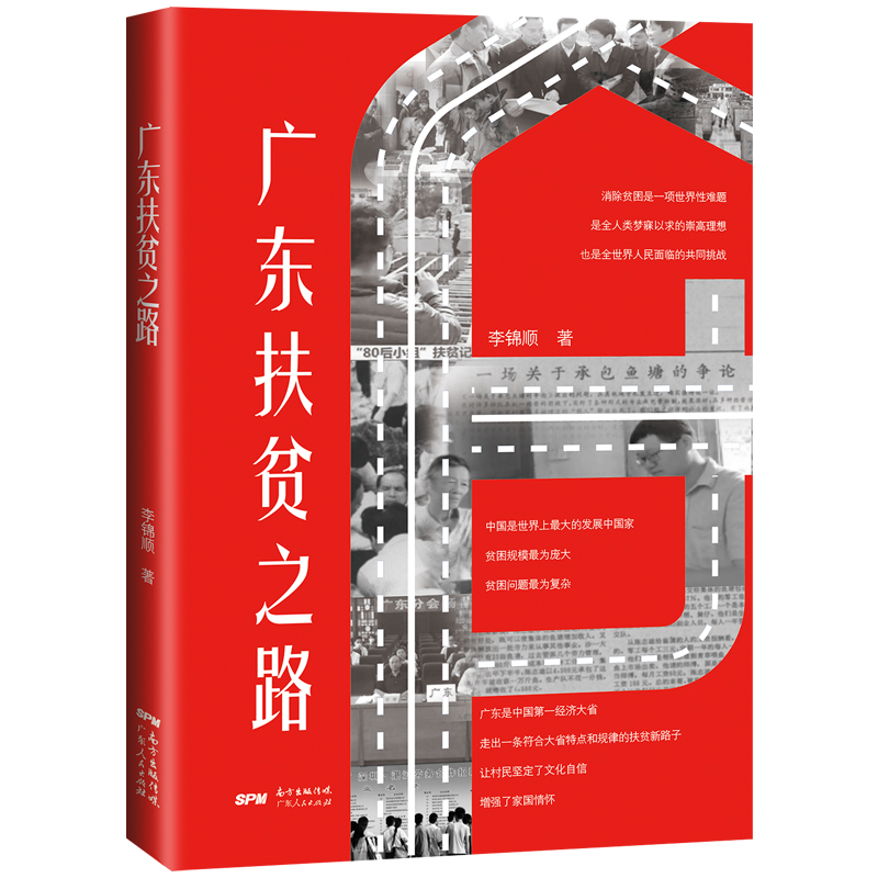 �V�|��ؚ֮·