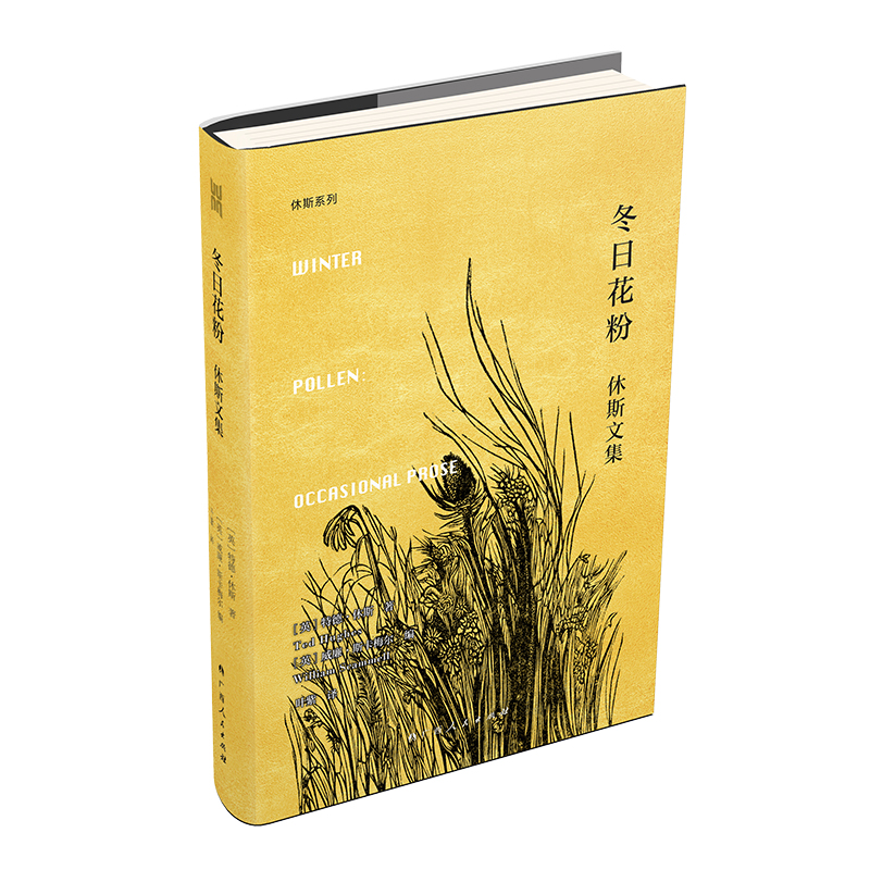 ���ջ��ۣ���˹�ļ���Ӣ�����Ԋ���ص¡���˹��Ҫ���ļ�����(n��i)�״γ��棬��Ƕ������ӴγʬF(xi��n)�ص¡���˹�@λ�����Z��һ�������Ԋ��