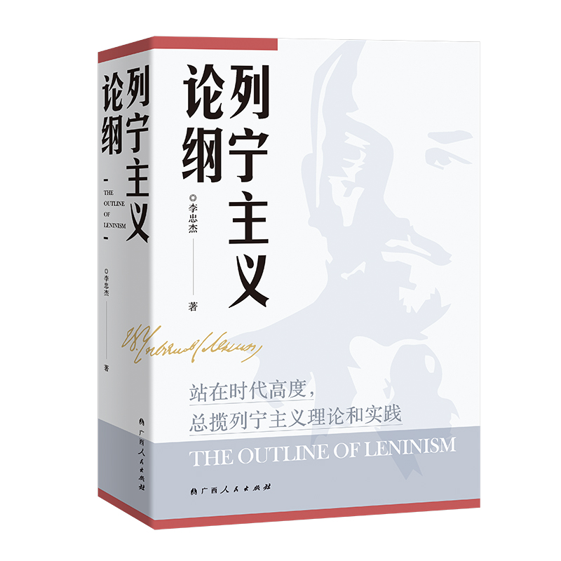 �Ќ����xՓ�V��ƽ�b����վ�ڕr(sh��)���߶��������Ќ����x��Փ�͌�(sh��)�`�������I(xi��n)�Y�Ќ��Q��150���ꡣ