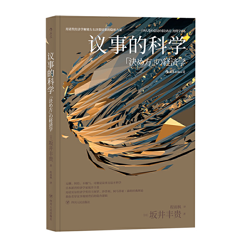 �h�µĿƌW(xu��)�� ���Z��(ji��ng)��(j��ng)��(j��)�W(xu��)�������қQ�߽Y(ji��)�����[������