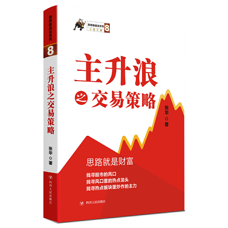 �qͣ���(zh��n)��ϵ�У�������֮���ײ��ԣ��ǳ��B(t��i)�³��ɵ�˼�S�c���g(sh��)��