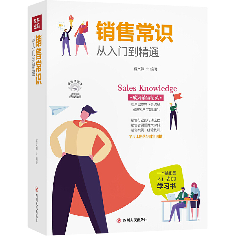 �N�۳��R�����T����ͨ���ɹ���־ϵ��ȫ�����L�宋��,һ���o�N�����T�ߵČW������һ�����ö����W�Õ����õ��ϵ��N�ی���(zh��n)�փԣ�