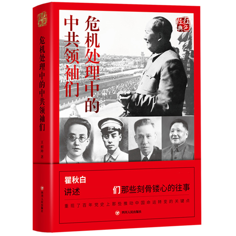 �tɫ��(j��ng)��ϵ�У�Σ�C(j��)̎���Ї����й��I(l��ng)�䂃