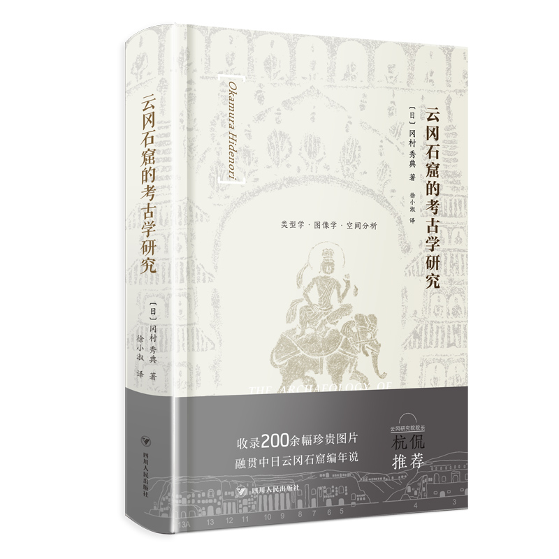 �ƌ�ʯ�ߵĿ��ŌW(xu��)�о������ŌW(xu��)���Һ�٩����ԣȺ���]���ձ���13�ÞI�����ꪄ(ji��ng)�������������Ʒ��