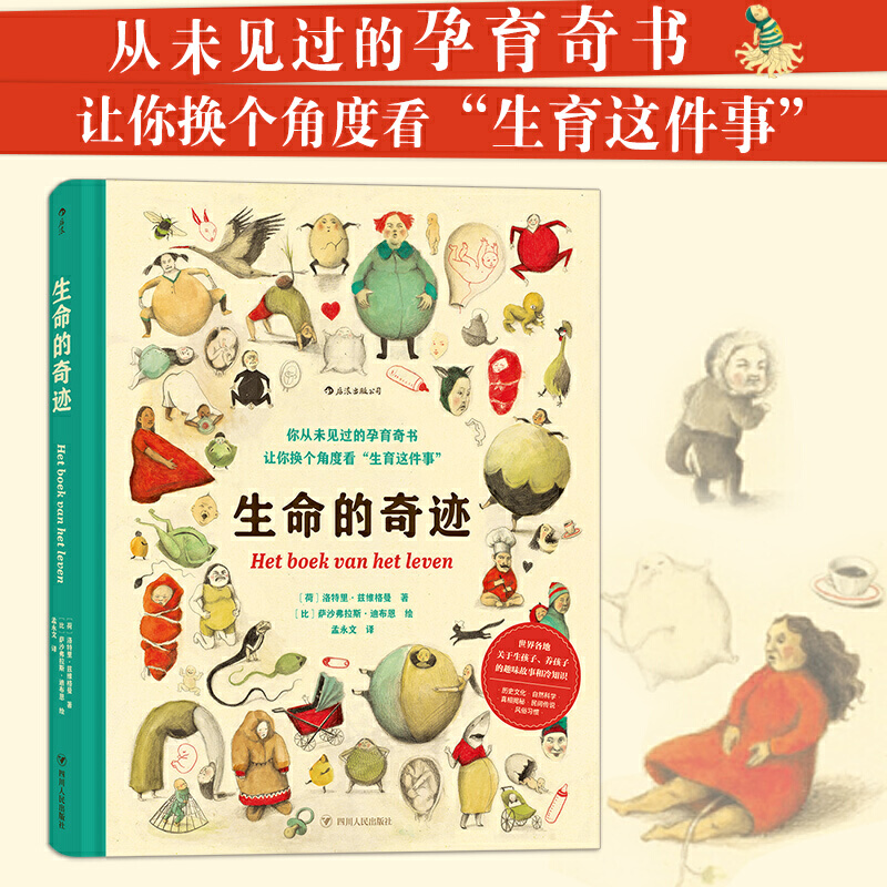 ���������E ���δҊ�^�����������׌��Q���Ƕȿ��������@���¡�