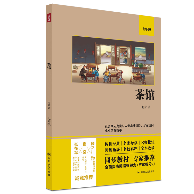 ���^���Z(y��)�Ľ̲����꼉(j��)��(j��ng)����x��ȫ��δ�h�p�������x�����͑�(y��ng)ԇ�÷�������