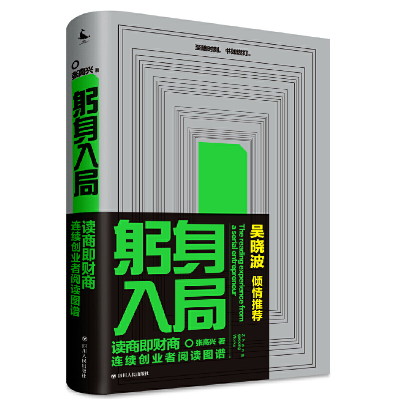 ������֣��B�m(x��)��(chu��ng)�I(y��)����x�D�V��ؔ�̽����󿧅ǕԲ��A�����]����һ���B�m(x��)��(chu��ng)�I(y��)�ߵĄ�(chu��ng)�I(y��)������