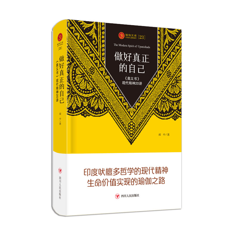 �٤�Ď�(k��)23 �����������Լ��������W�x��(sh��)���F(xi��n)������20�v