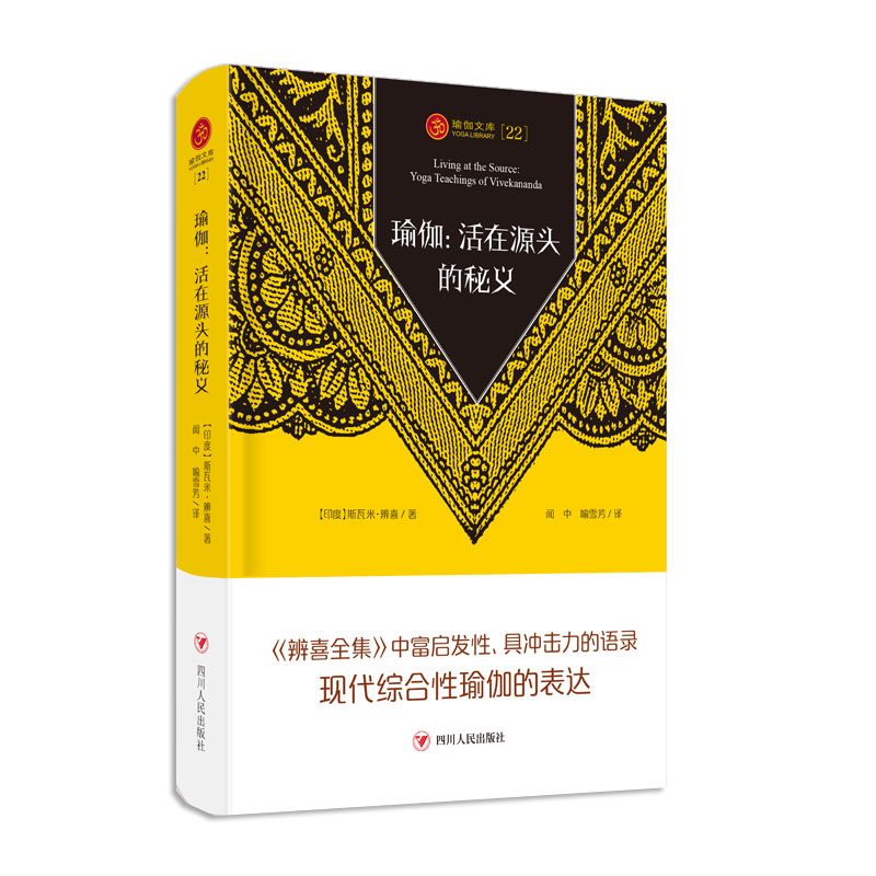 �٤�Ď�(k��)22 �٤������Դ�^�����x����ϲ���І��l(f��)�ԡ����Л_�������Z(y��)����ǌ�(du��)�F(xi��n)���C�����٤�ı��_(d��)��