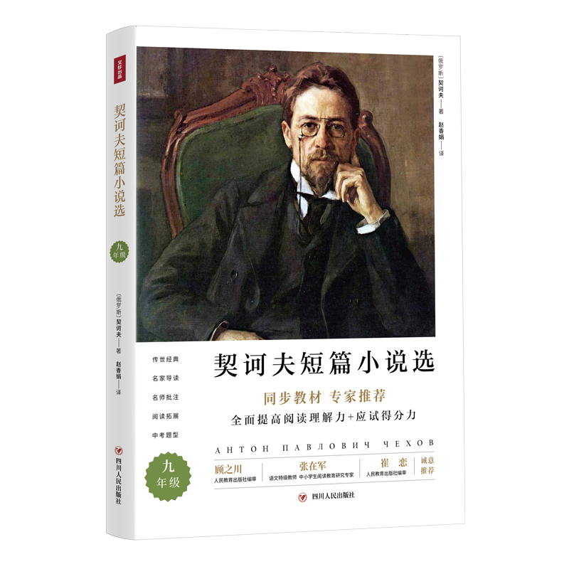 ���X���ƪС�f�x���Z�Ľ̲ľ��꼉�����׽�(j��ng)����x�����������v�⼤�l(f��)�W(xu��)����x�dȤ�����B(y��ng)�W(xu��)������x������