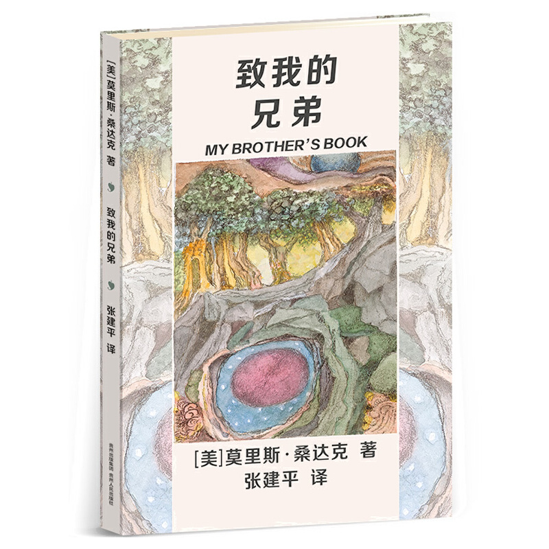 ���ҵ��ֵ�