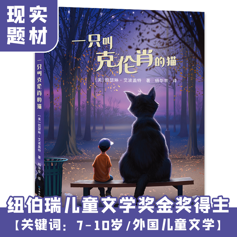 һֻ�п˂�Ф��؈