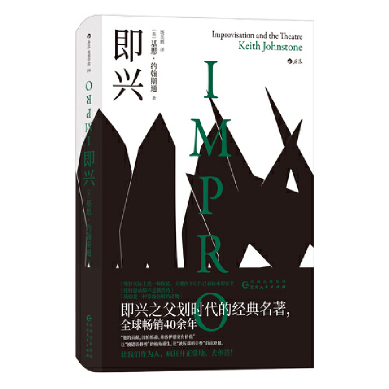 �Ӱ�W(xu��)Ժ156�����d�����d֮�����r���Ľ�(j��ng)���������õ����]��