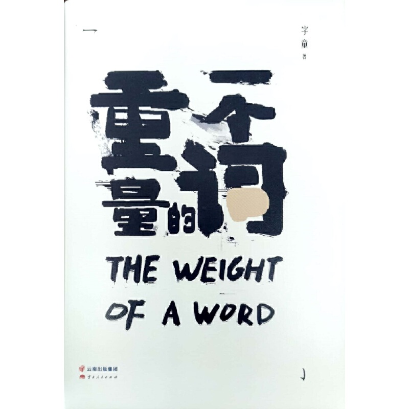 һ��(g��)�~������