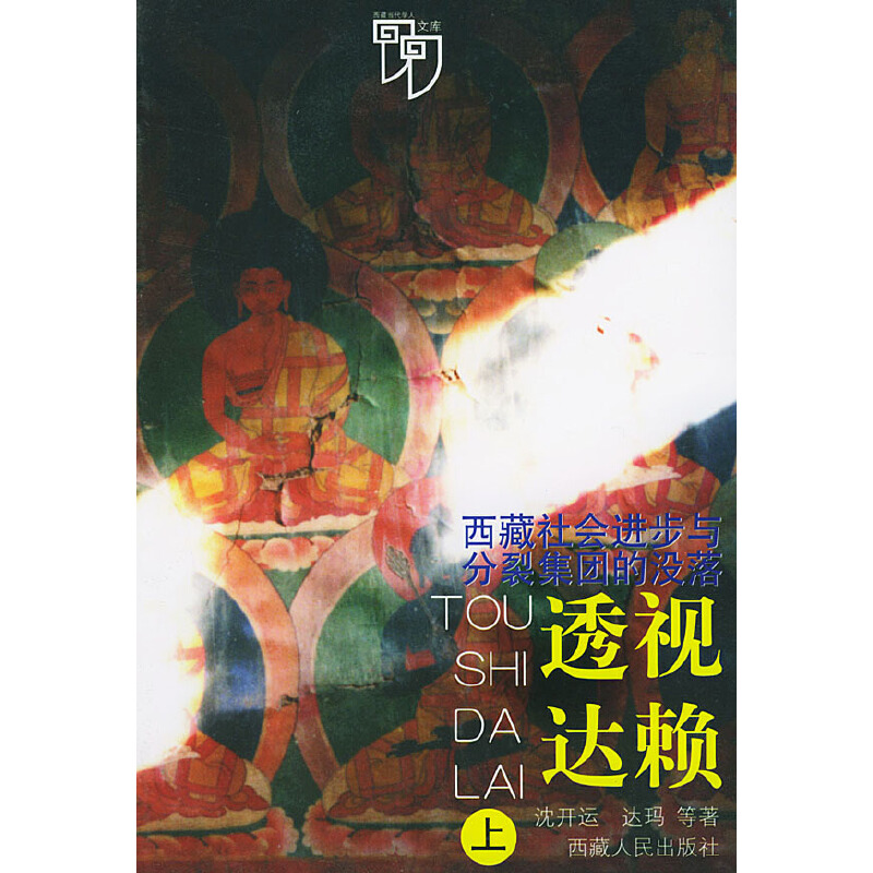 ͸ҕ�_(d��)ه--�������(hu��)�M(j��n)���c���Ѽ��F(tu��n)�ě]�䣨����(c��)��